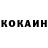 ТГК концентрат Joehari Amer