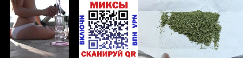 БУТИРАТ жидкий экстази Сусуман