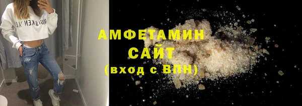 метадон Нязепетровск
