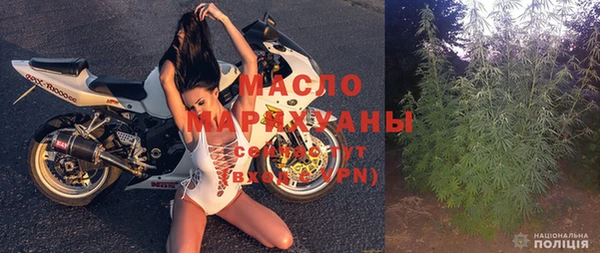 альфа пвп VHQ Няндома