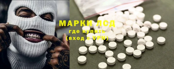 бутират Нягань