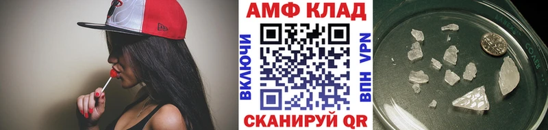 что такое   Сусуман  даркнет официальный сайт  МЕТАМФЕТАМИН пудра 